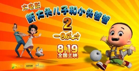 哪里可以办日本白鸥大学文凭毕业证